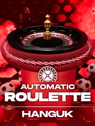 Hanguk Auto Roulette - Roulette bij TweedBet